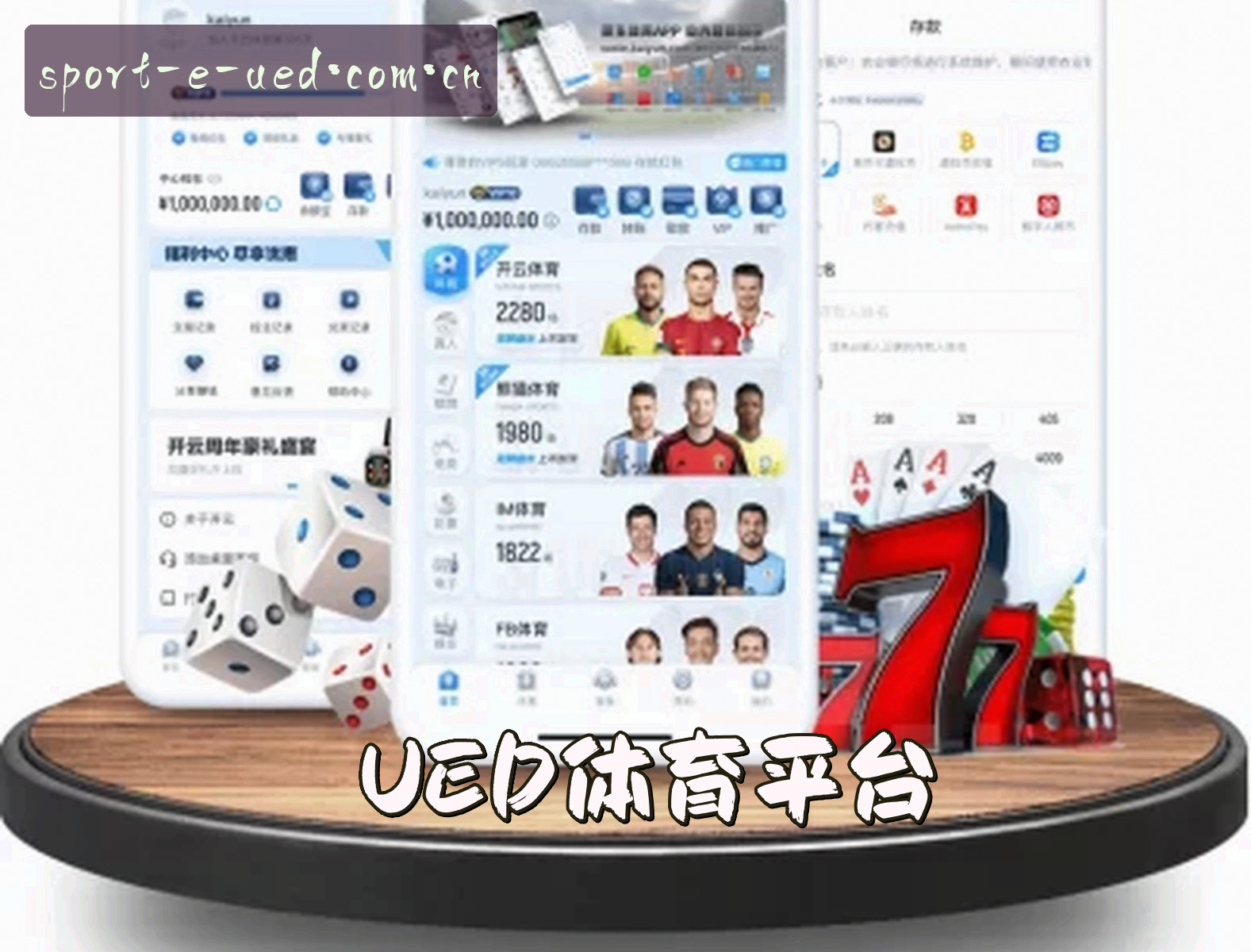 品牌故事