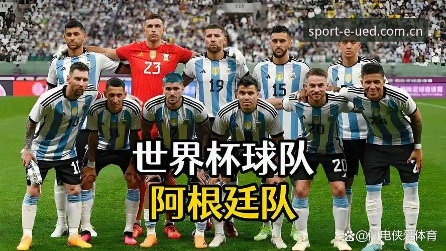 UED在线投注手机版 揭秘梅里诺复出背后:欧冠决赛与世界杯的双重准备,你不知道的细节